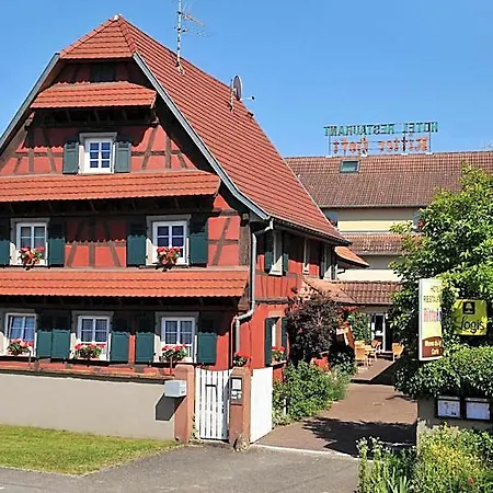 ホテル Logis Restaurant Ritter'hoft Morsbronn-les-Bains
